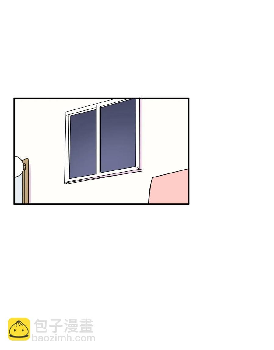 66 乱成一团