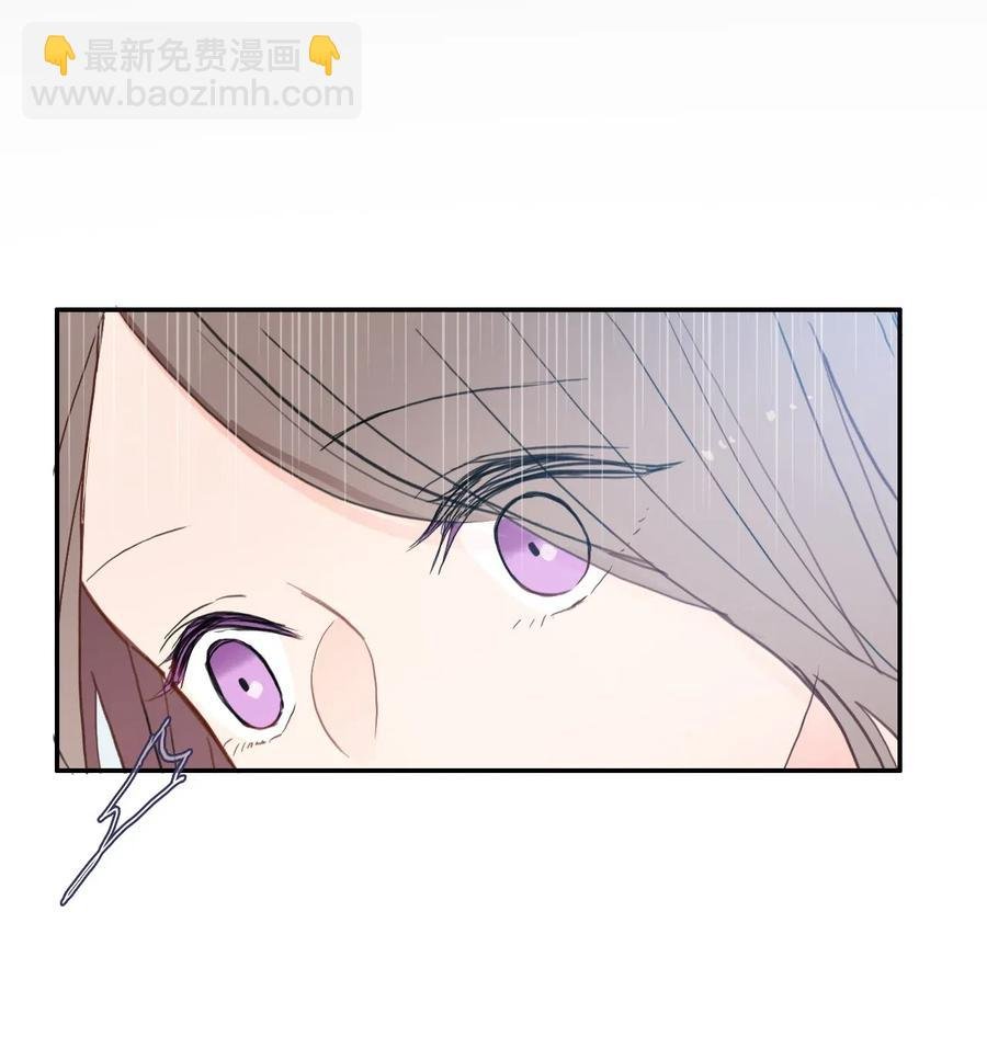 66 乱成一团