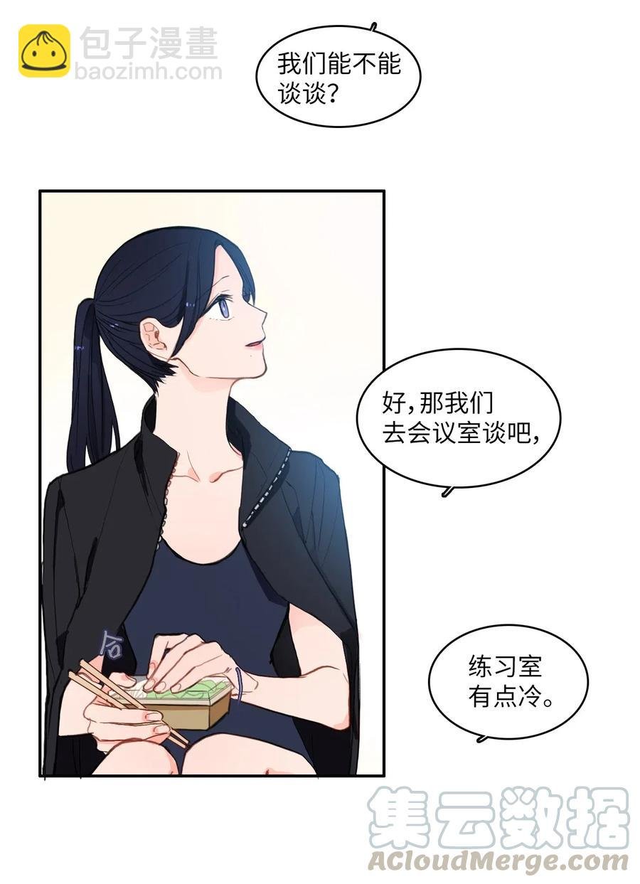 68 车允的路（1）