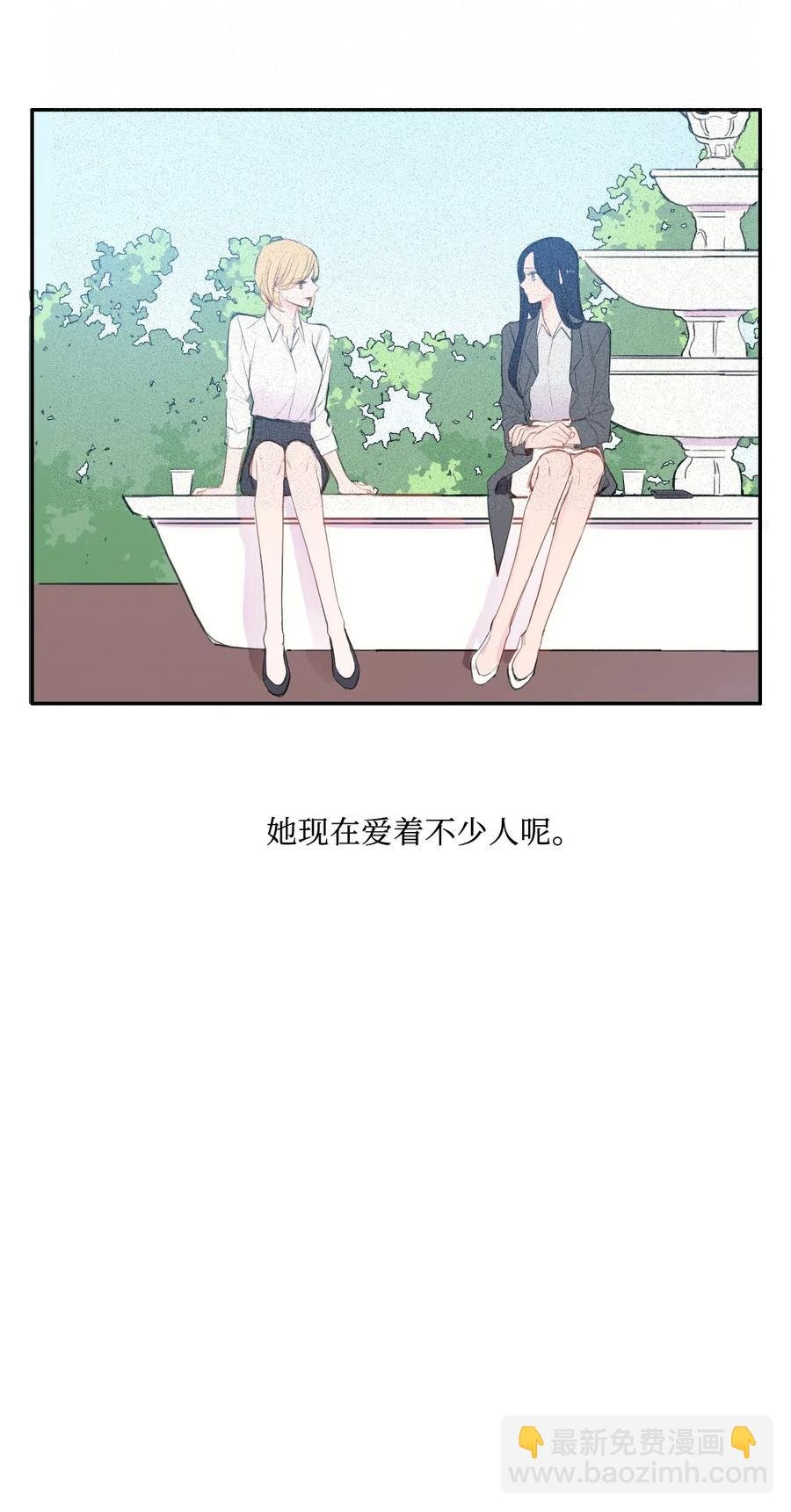 68 车允的路（1）