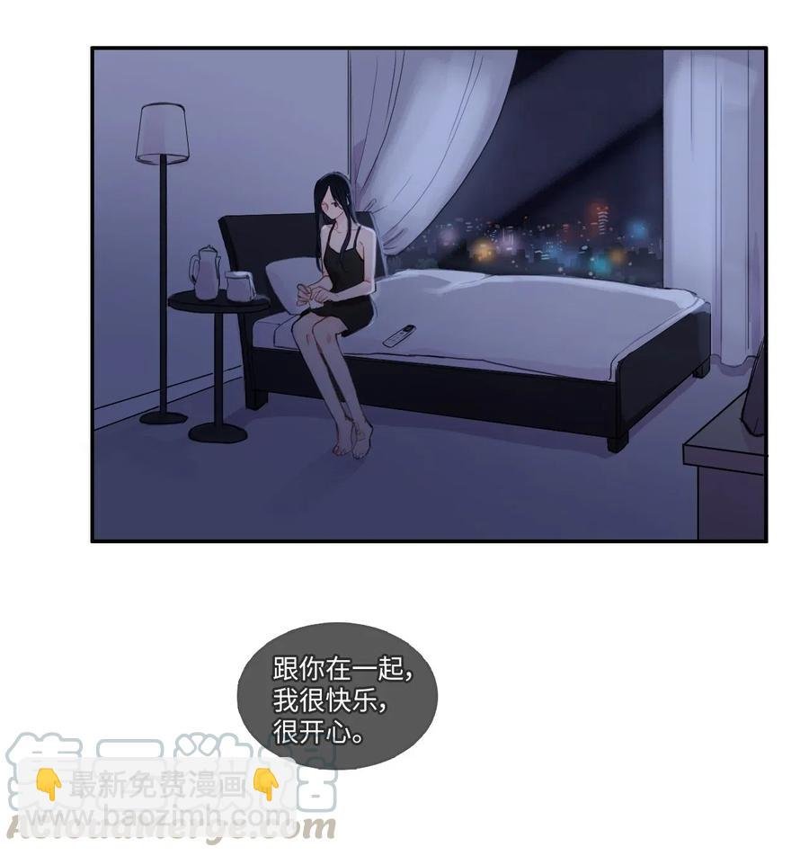68 车允的路（1）