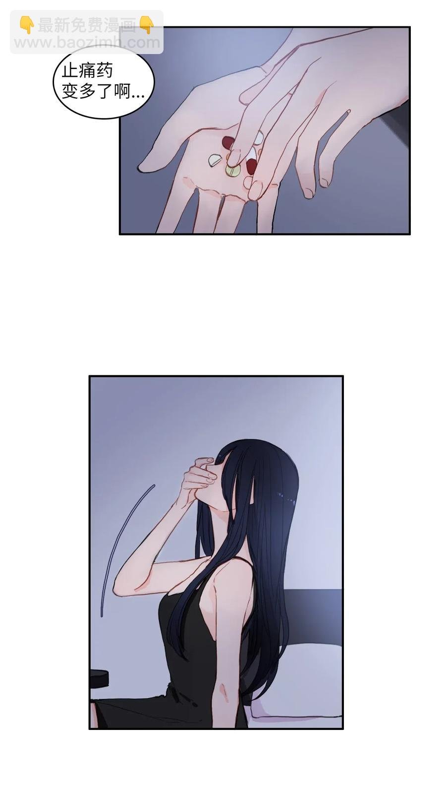 68 车允的路（1）