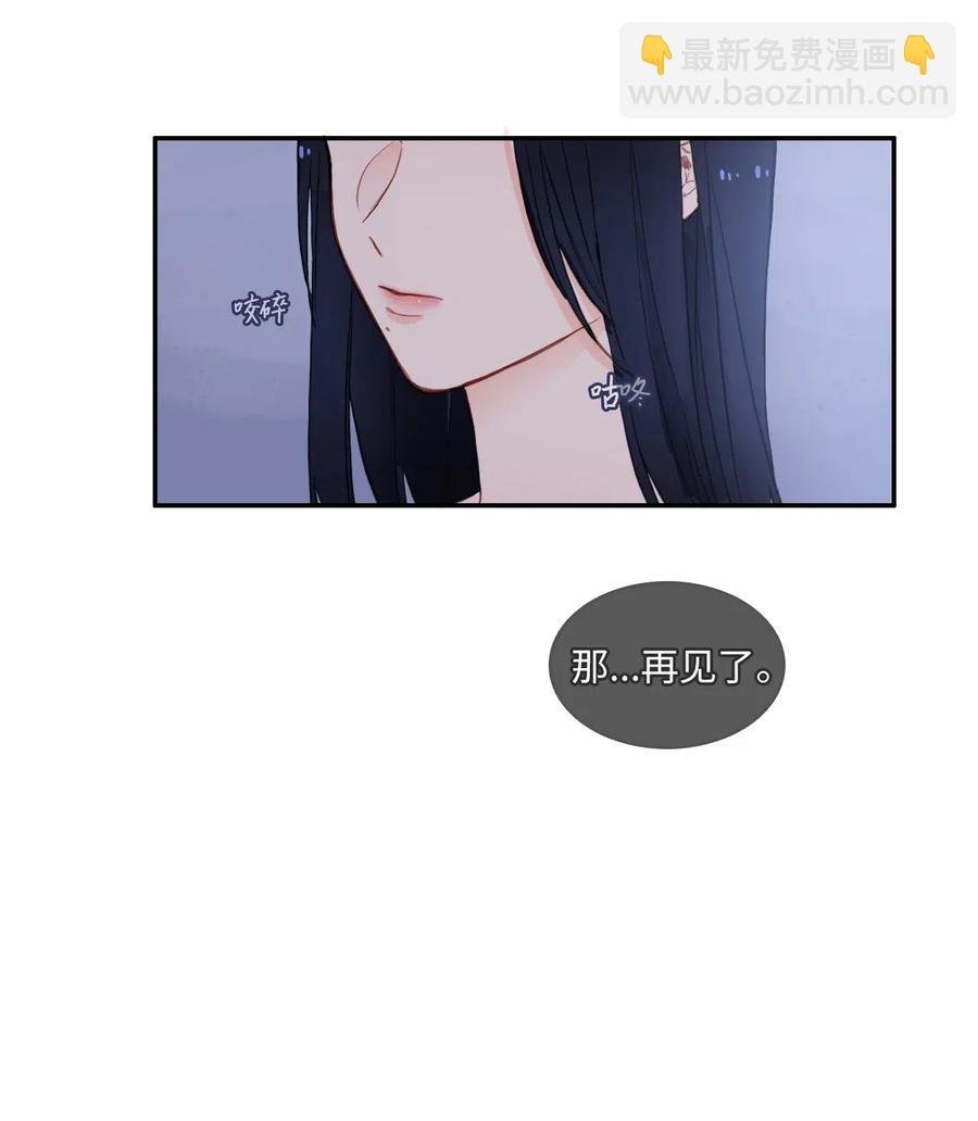 68 车允的路（1）