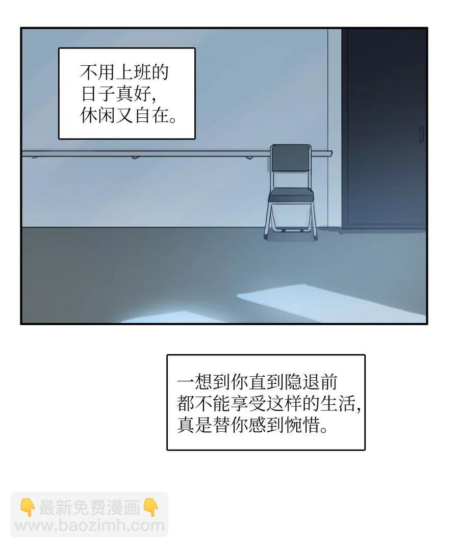 68 车允的路（1）