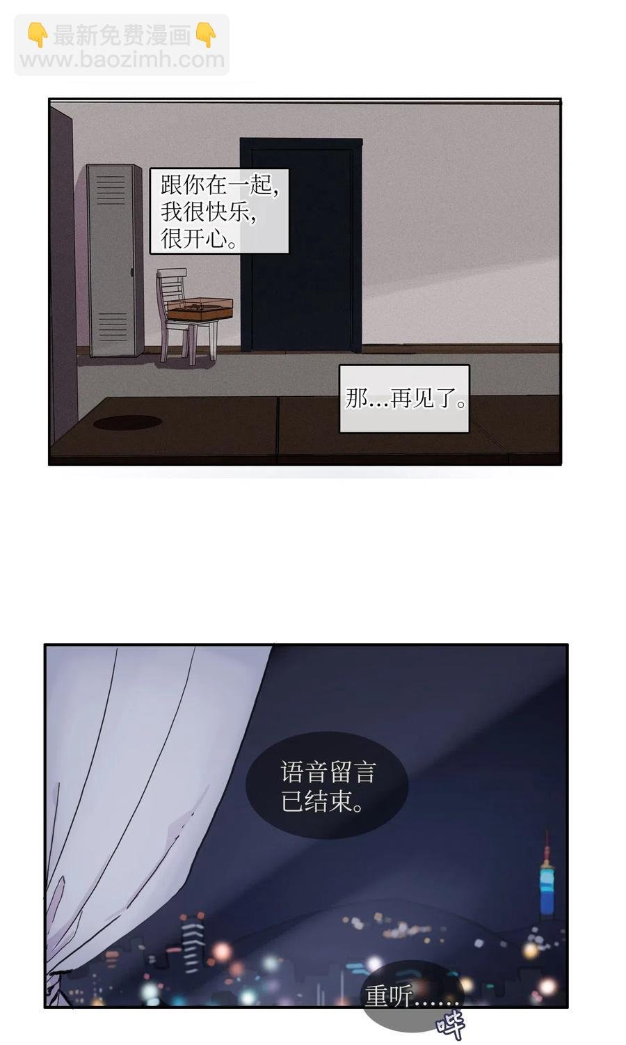 68 车允的路（1）