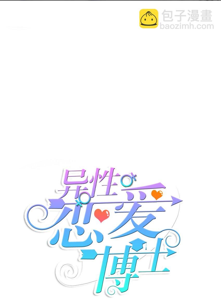06 不自觉地