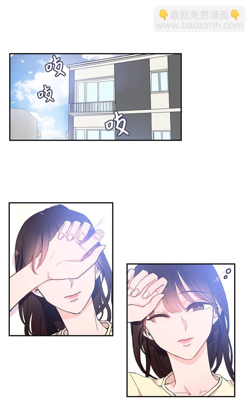 06 不自觉地