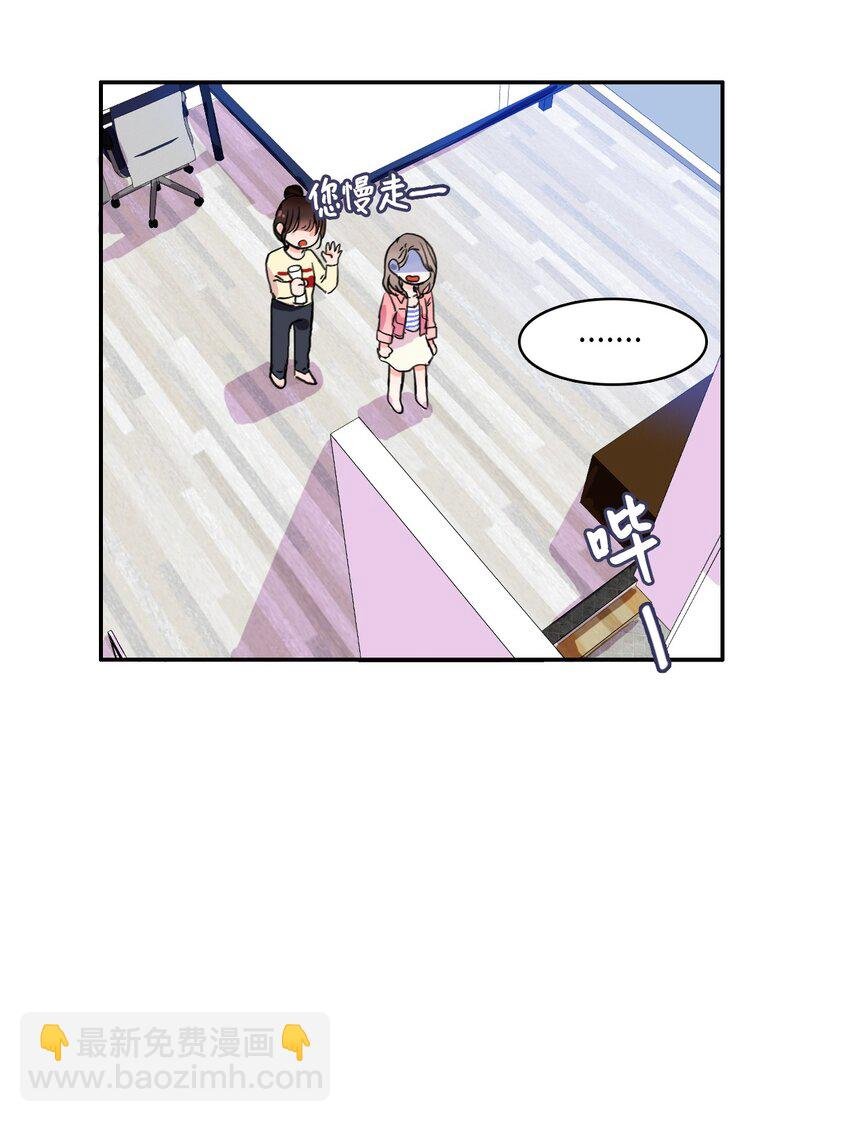 06 不自觉地