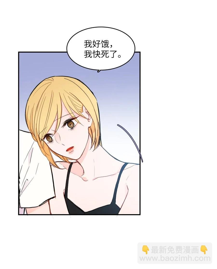 69 车允的路（2）