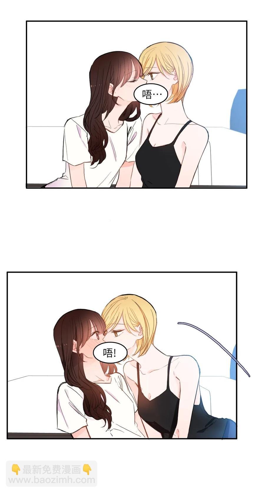 69 车允的路（2）
