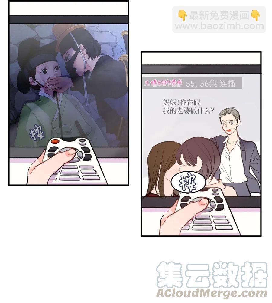 69 车允的路（2）