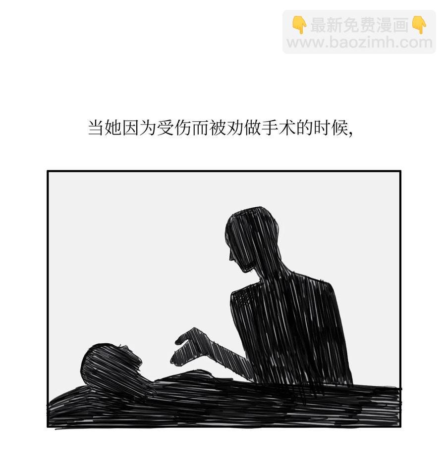 69 车允的路（2）
