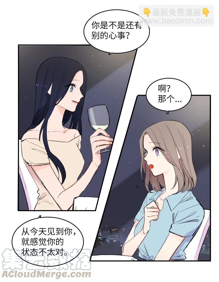 70 车允的路（3）