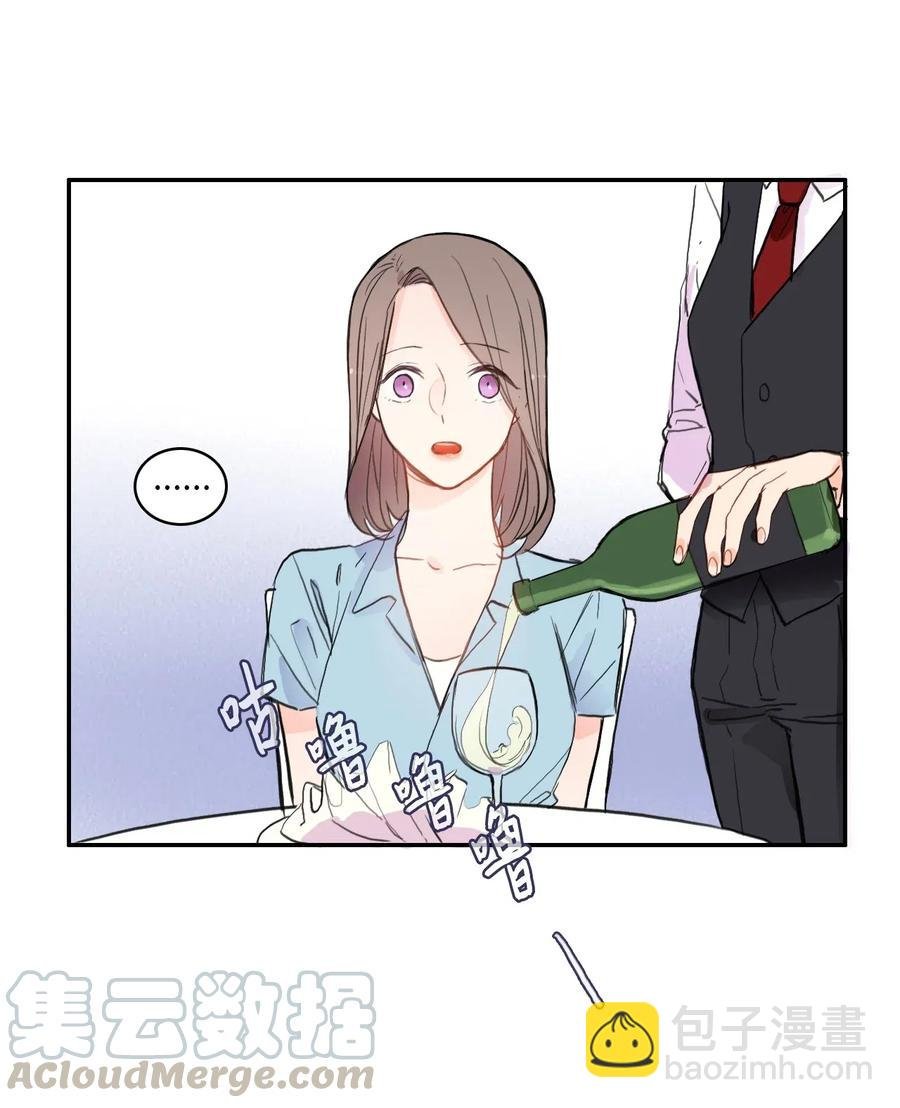 70 车允的路（3）