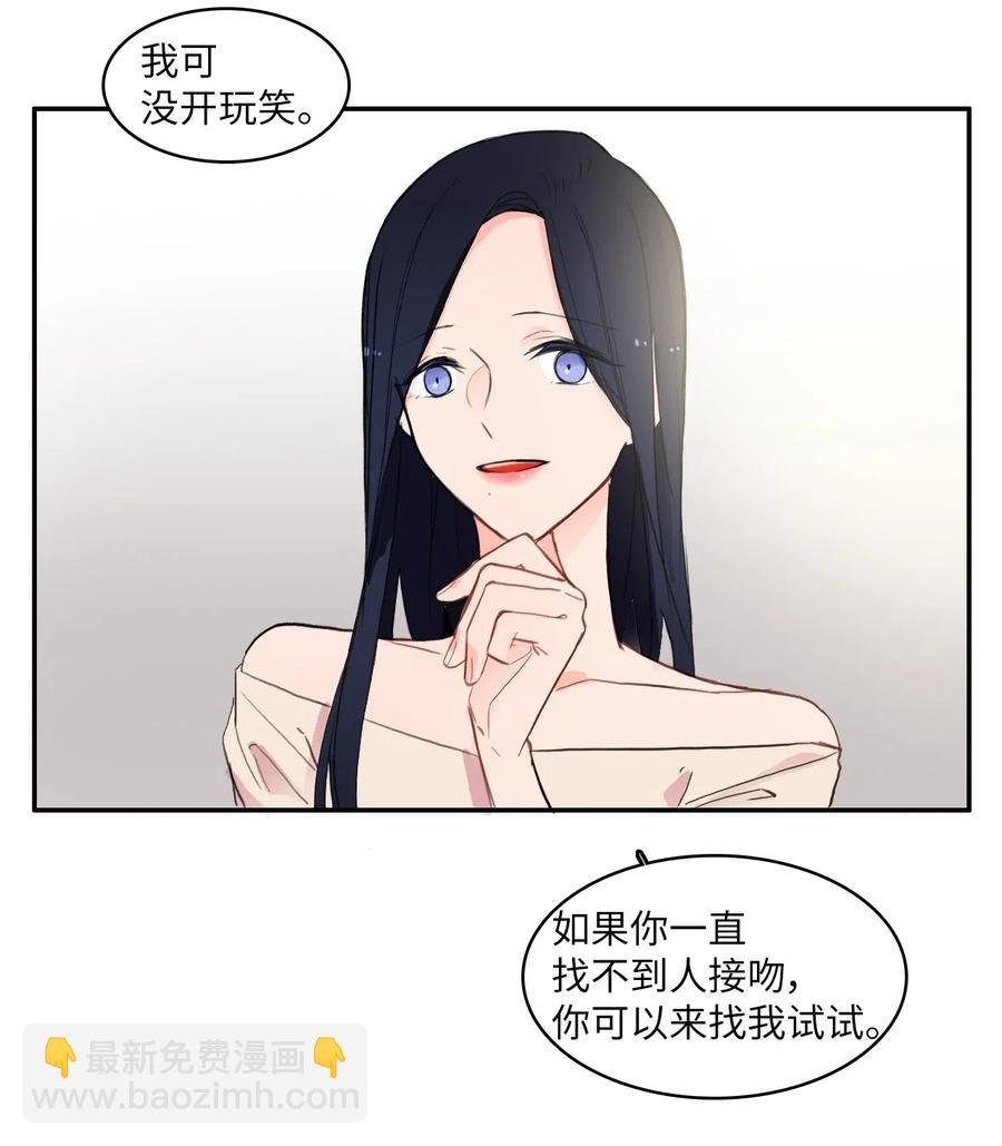 70 车允的路（3）