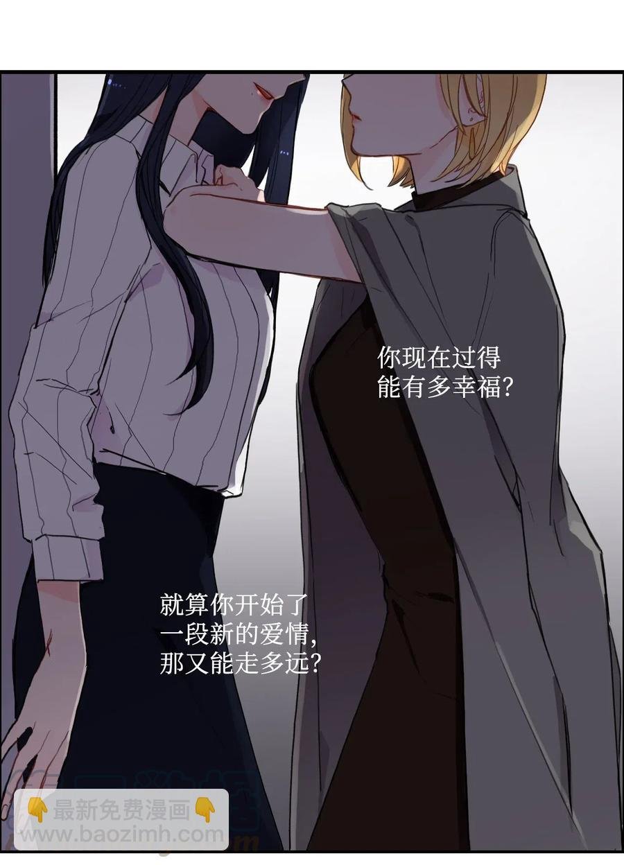 70 车允的路（3）
