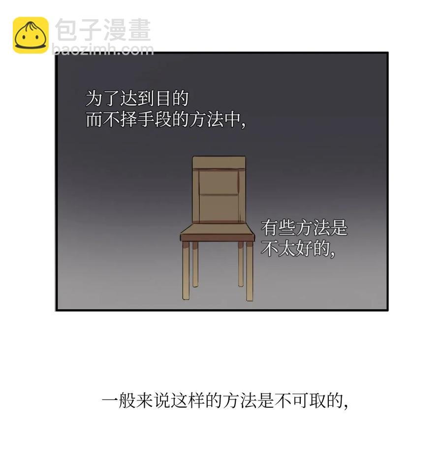 70 车允的路（3）