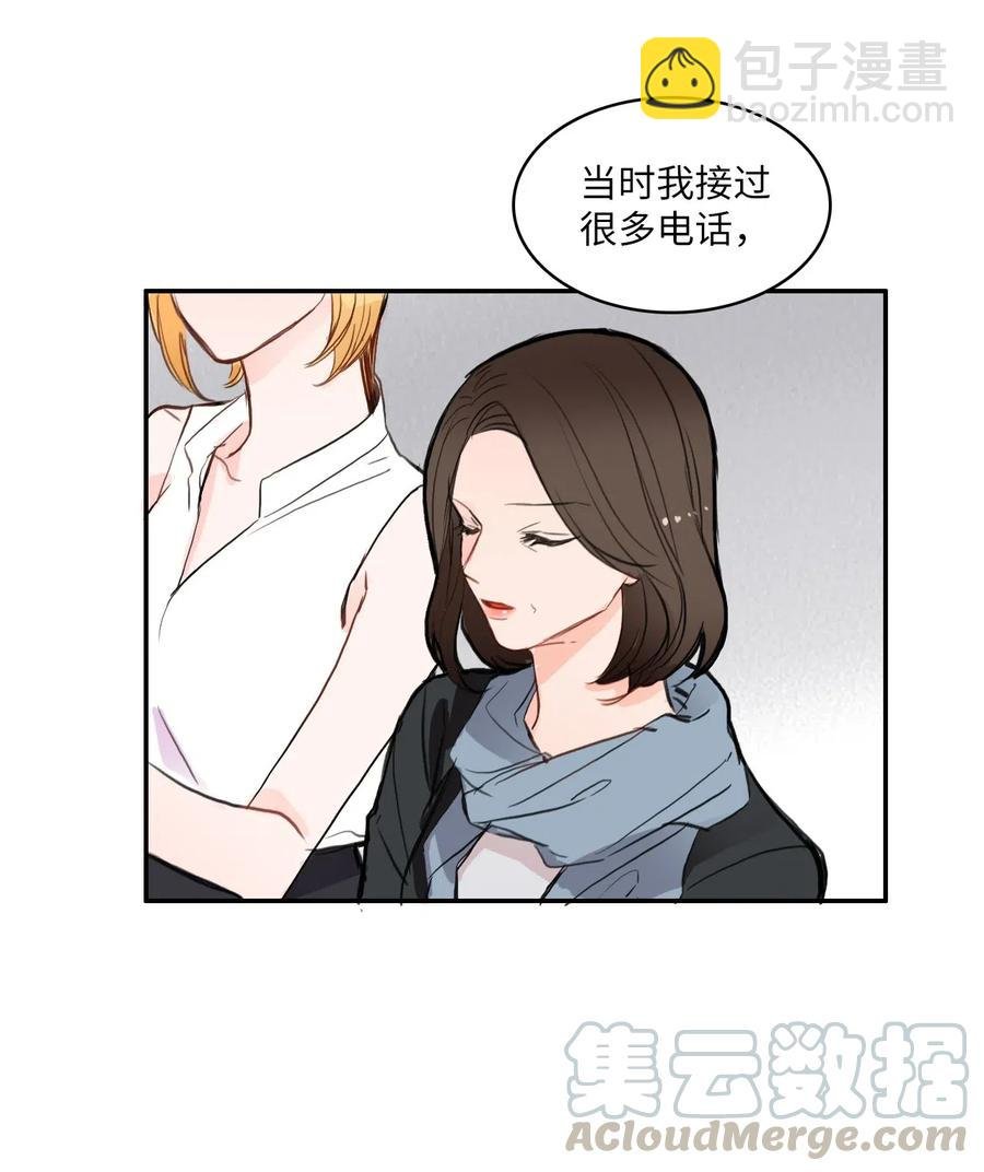71 车允的路（4）