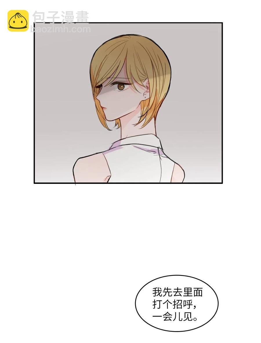71 车允的路（4）