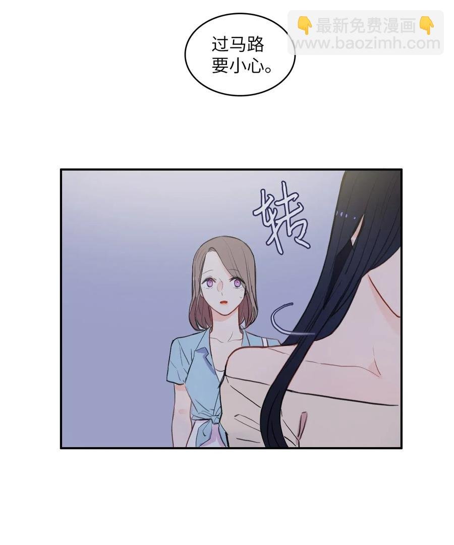 72 落座