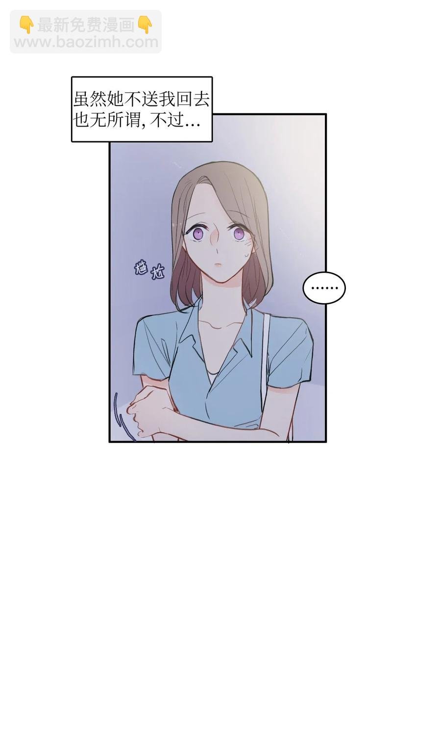 72 落座