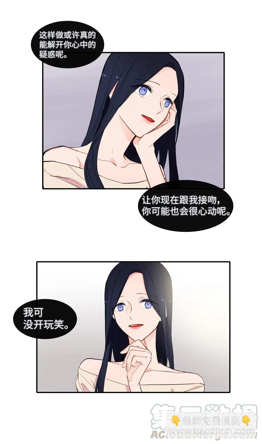 72 落座