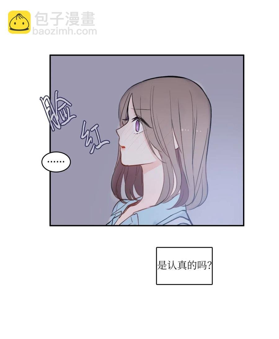 72 落座