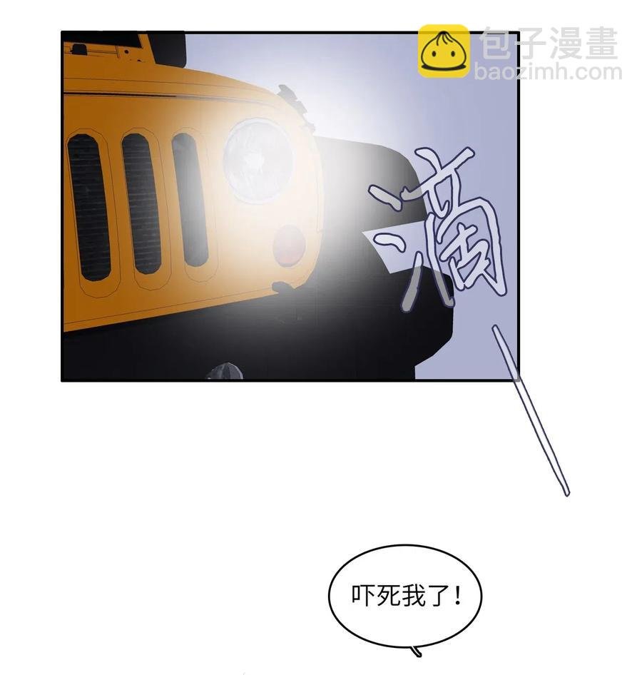 72 落座