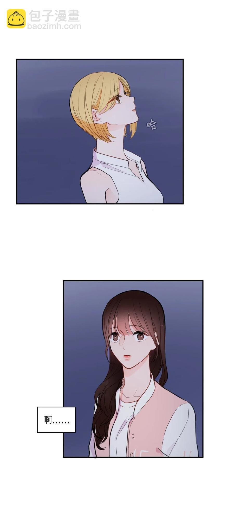72 落座