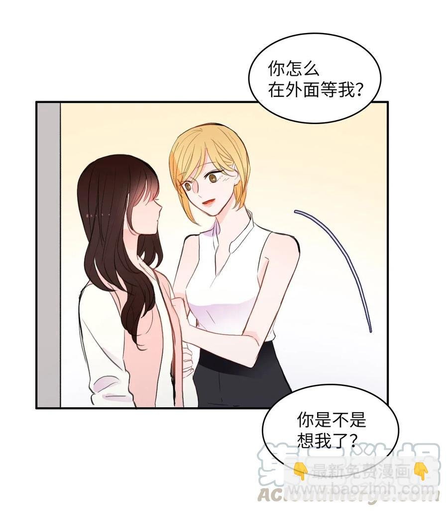 72 落座