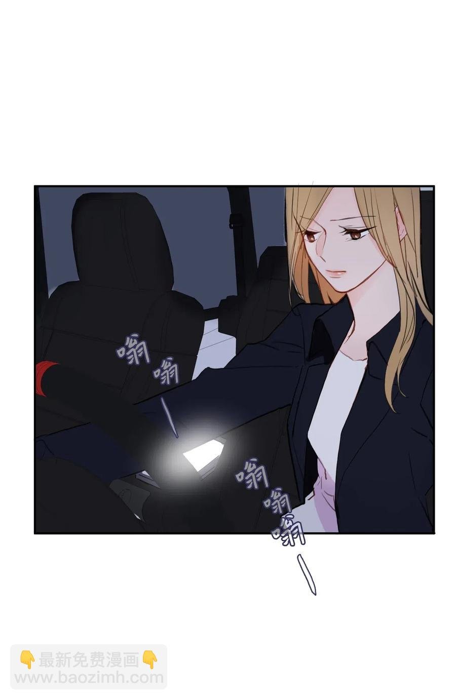 72 落座