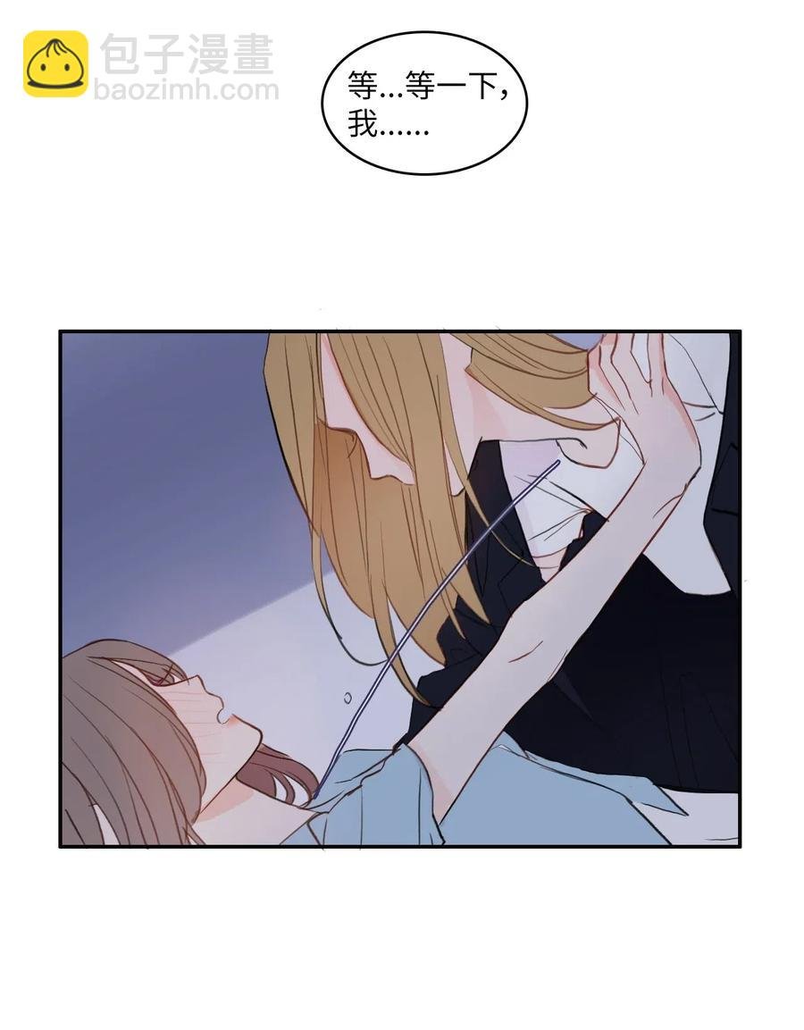 72 落座