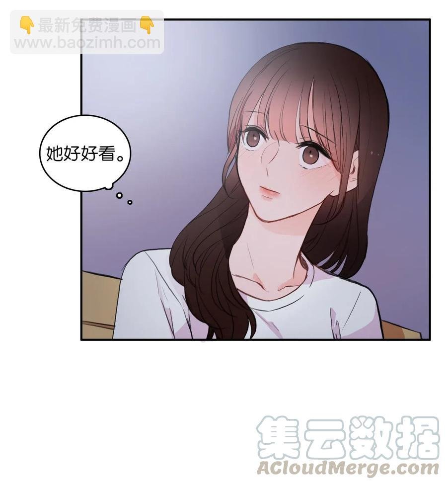 73 越过围墙