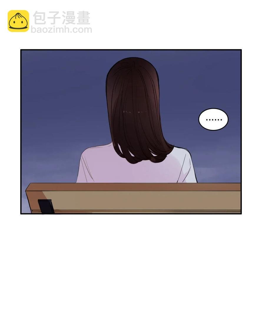 73 越过围墙