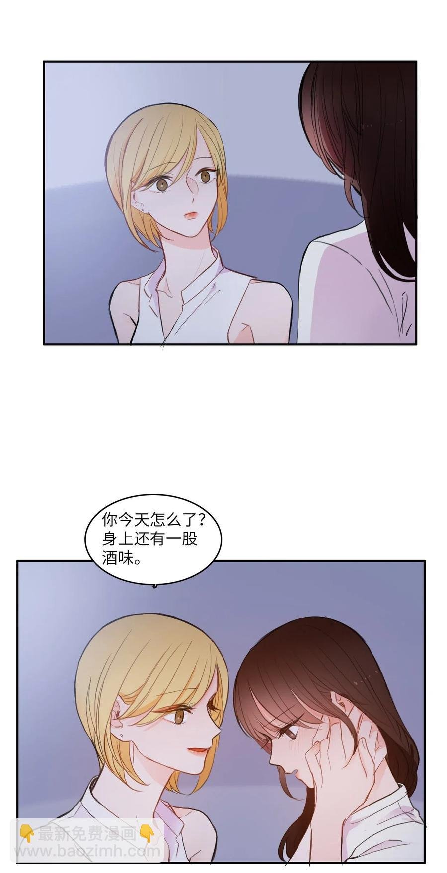 73 越过围墙