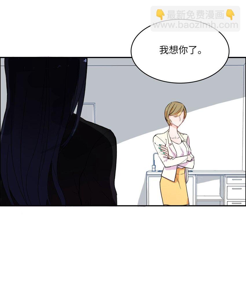 07 主动的人