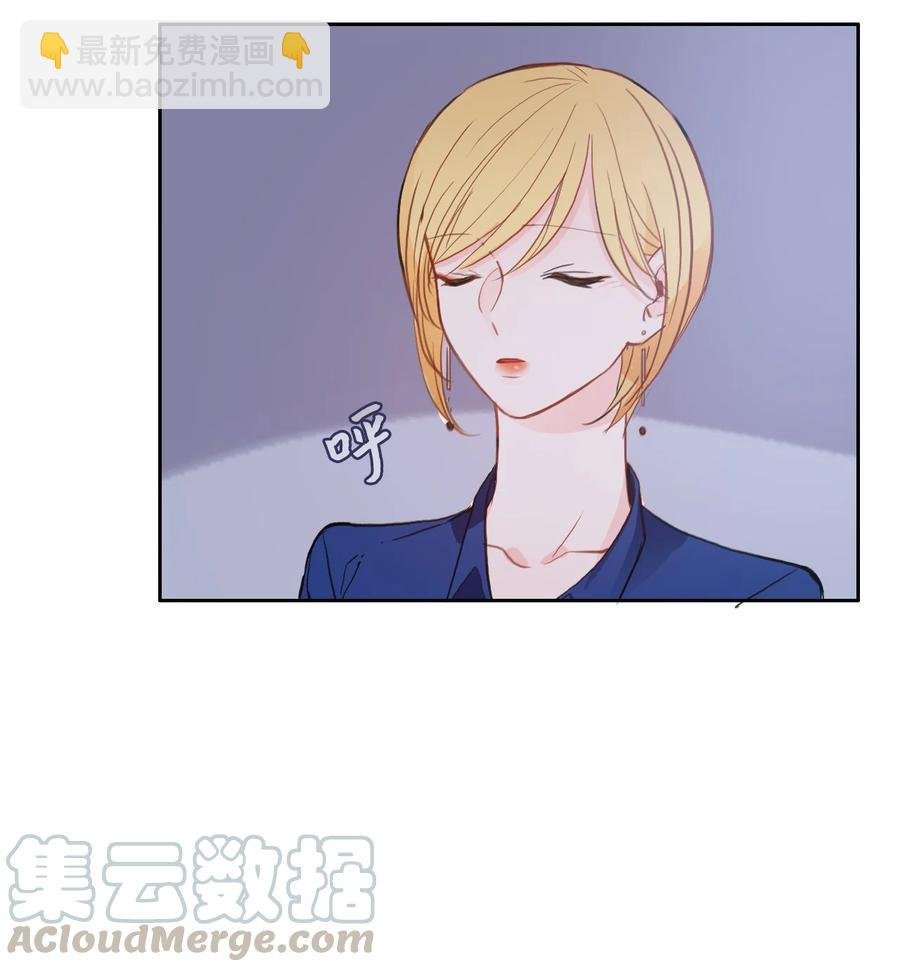 84 舞台背后