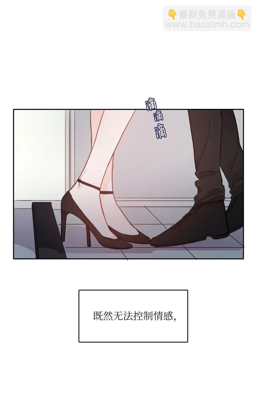 85 最终话