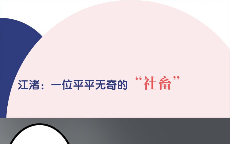 1 新作预告