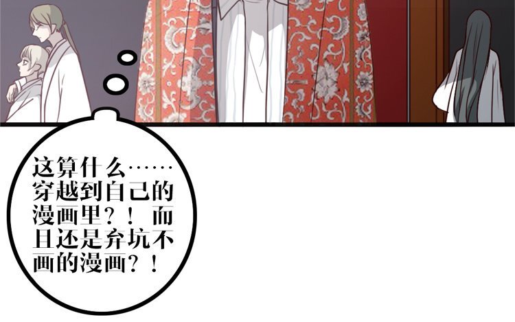 1 新作预告