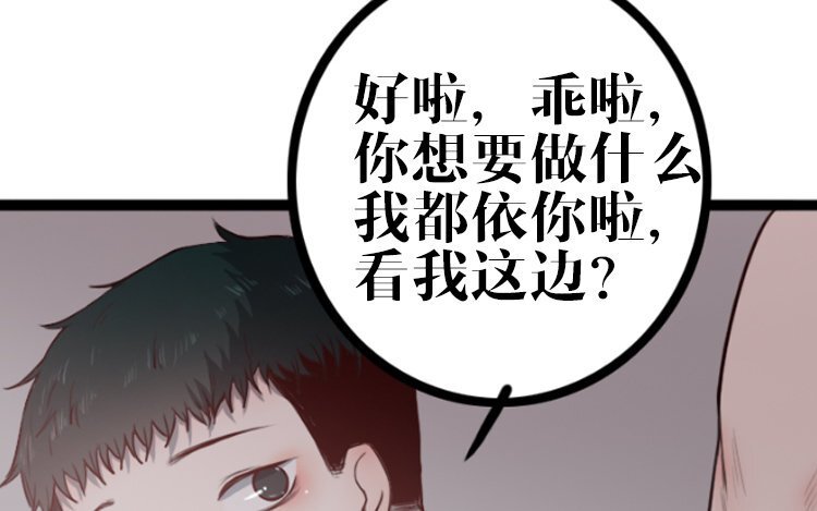 1 新作预告
