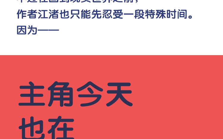 1 新作预告