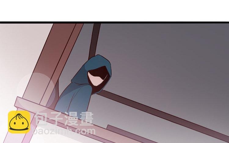 11 第10话 不安