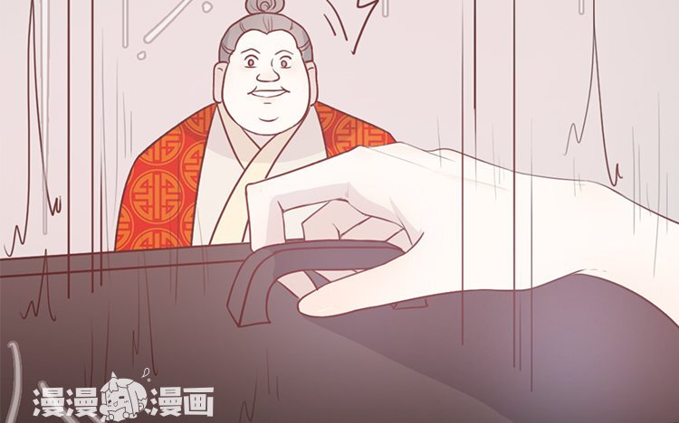 11 第10话 不安