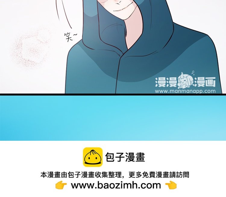 11 第10话 不安