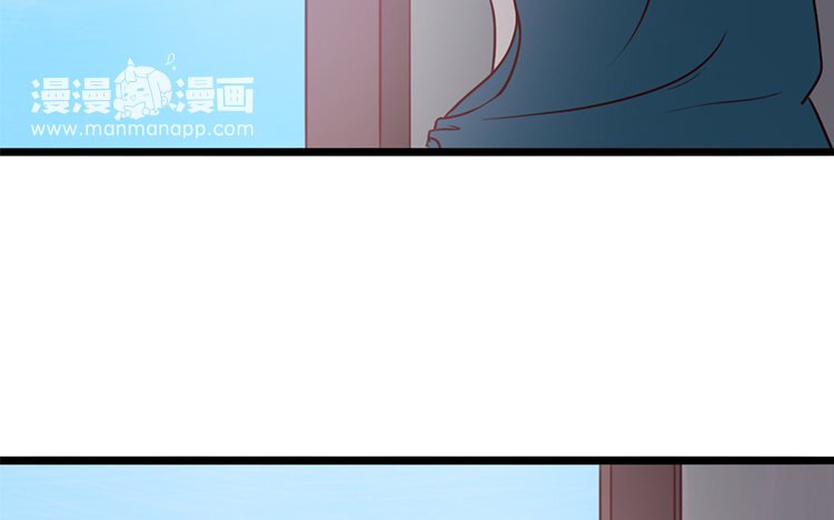 12 第11话 无妄之灾