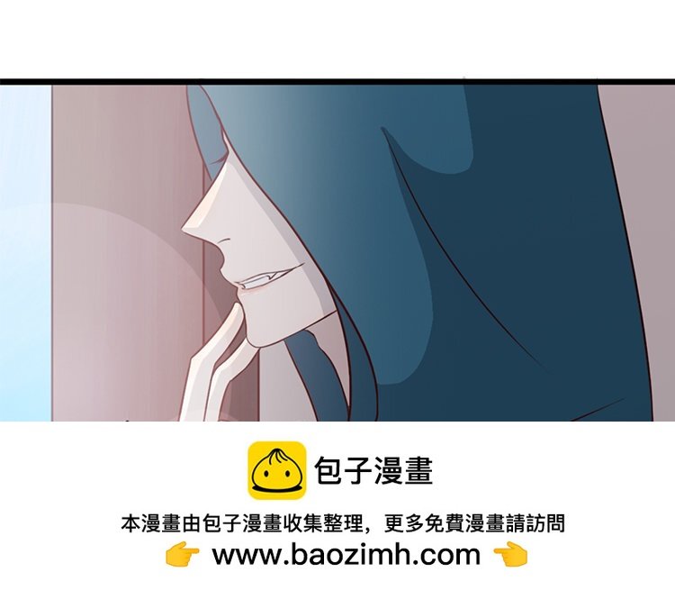 12 第11话 无妄之灾