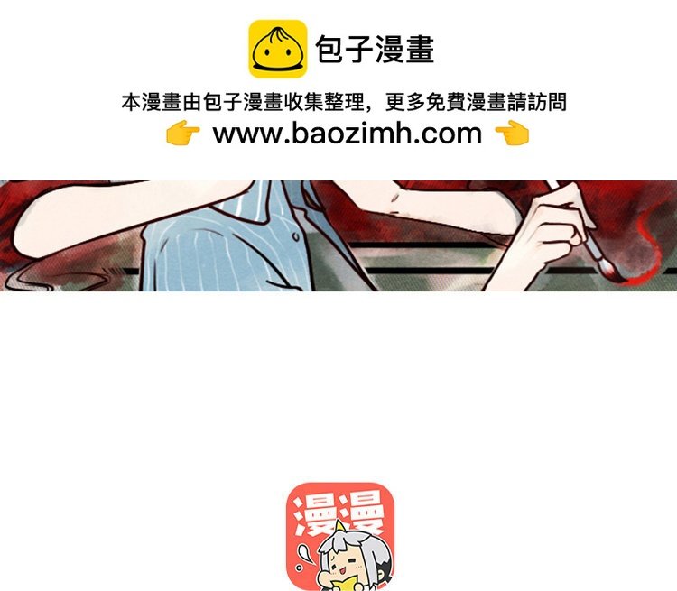 13 第12话 快变强吧
