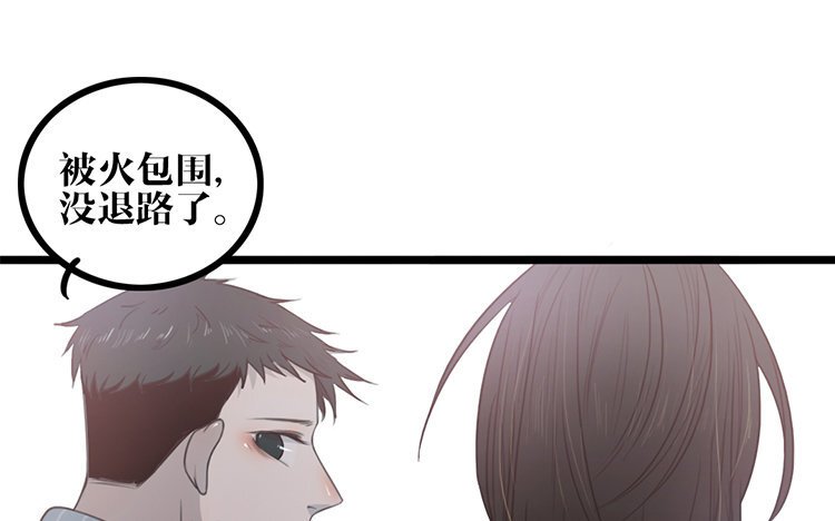 13 第12话 快变强吧