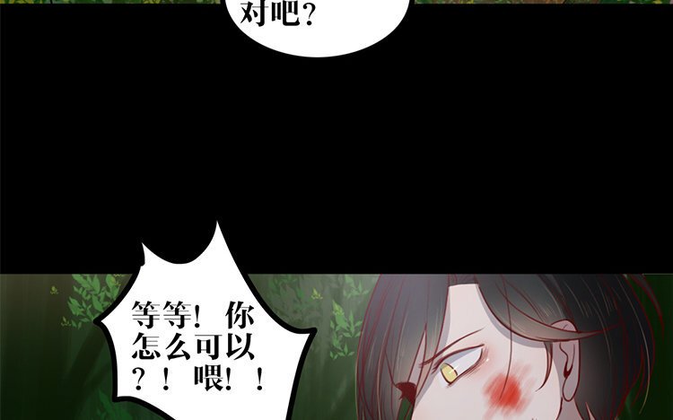 13 第12话 快变强吧